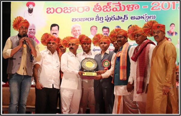 Keerthi-Puraskar-by-Banjara-Samachar