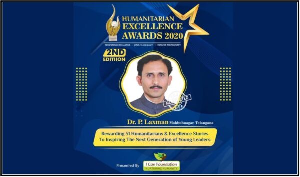 Humanitarian-Exellency-Awards