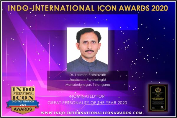 Indo-International-Icon-Award-Banner